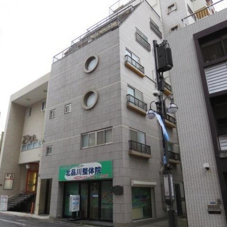 北品川フラワーホーム